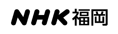 NHK