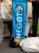 今日のチャレラジセットは<br>ねごとのサイン入りタオルが入ります!!<br>豪華★