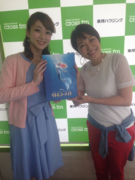 Cross Fm Cross Fm
