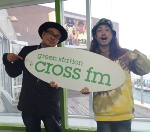 Cross Fm