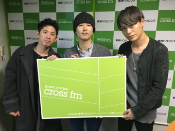 Cross Fm Cross Fm