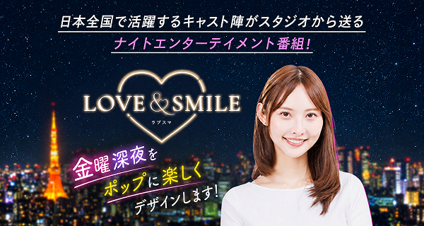 CROSS FM 03