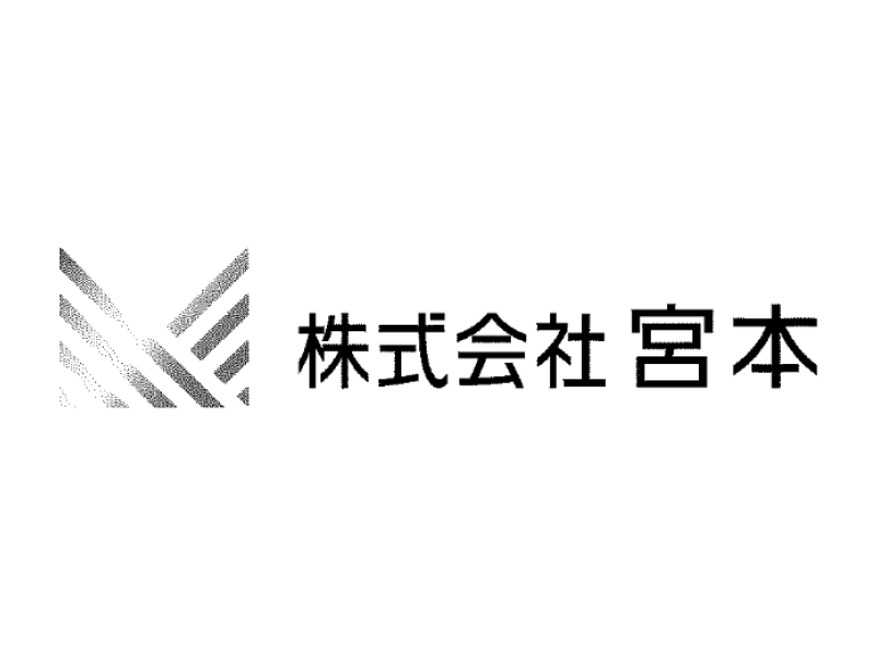 株式会社宮本