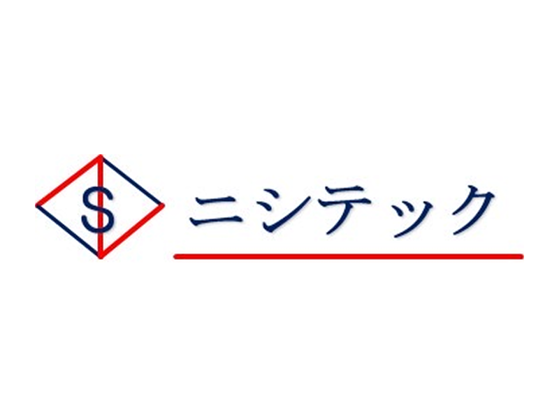ニシテック