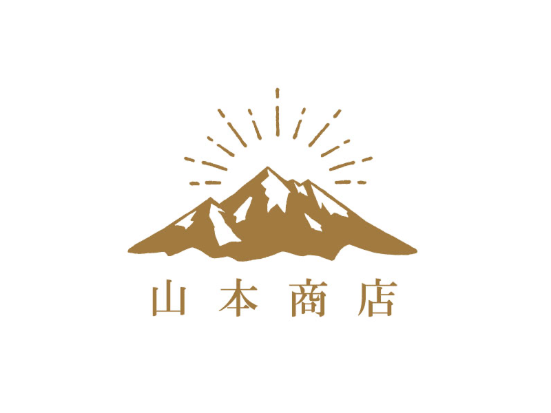 山本商店
