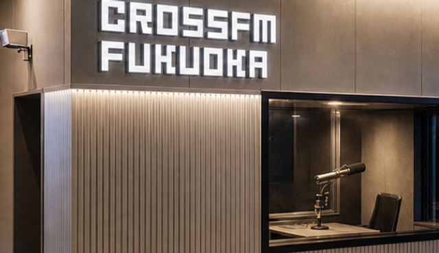 Flagship Studio Fukuoka