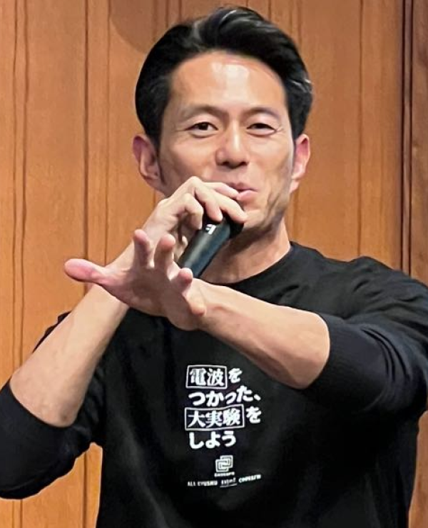 大出整